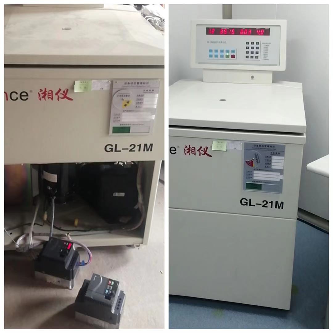 湘仪离心机维修案例展示