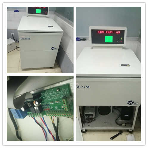 湘立离心机维修案例展示