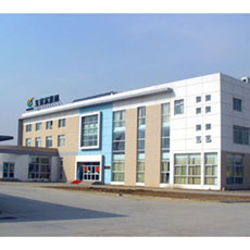 北京安百胜生物科技有限公司