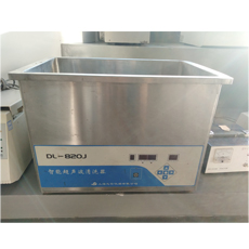智能超声波清洗器DJ-820J