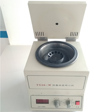 微量高速离心机TG16-W