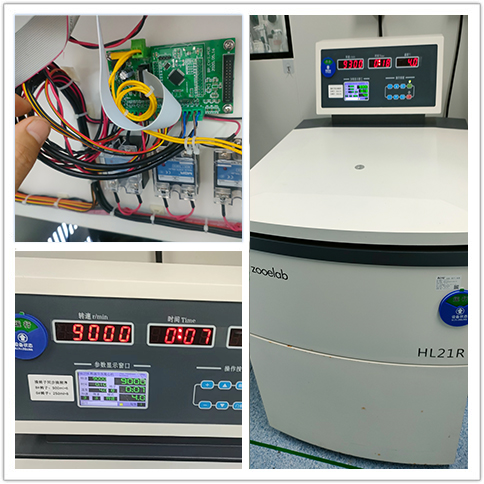 落地式大容量离心机HL21R维修