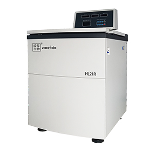 落地式高速冷冻离心机HL21R